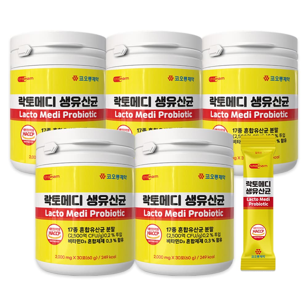 코오롱제약 락토메디 생유산균 [리뉴얼된 최신생산제품] 고함량 프로바이오틱스 포스트바이오틱스
