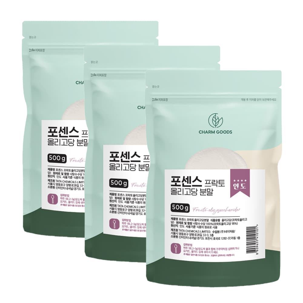 유산균 먹이 프로바이오틱스 프락토올리고당 FOS 분말 가루  500g  3개