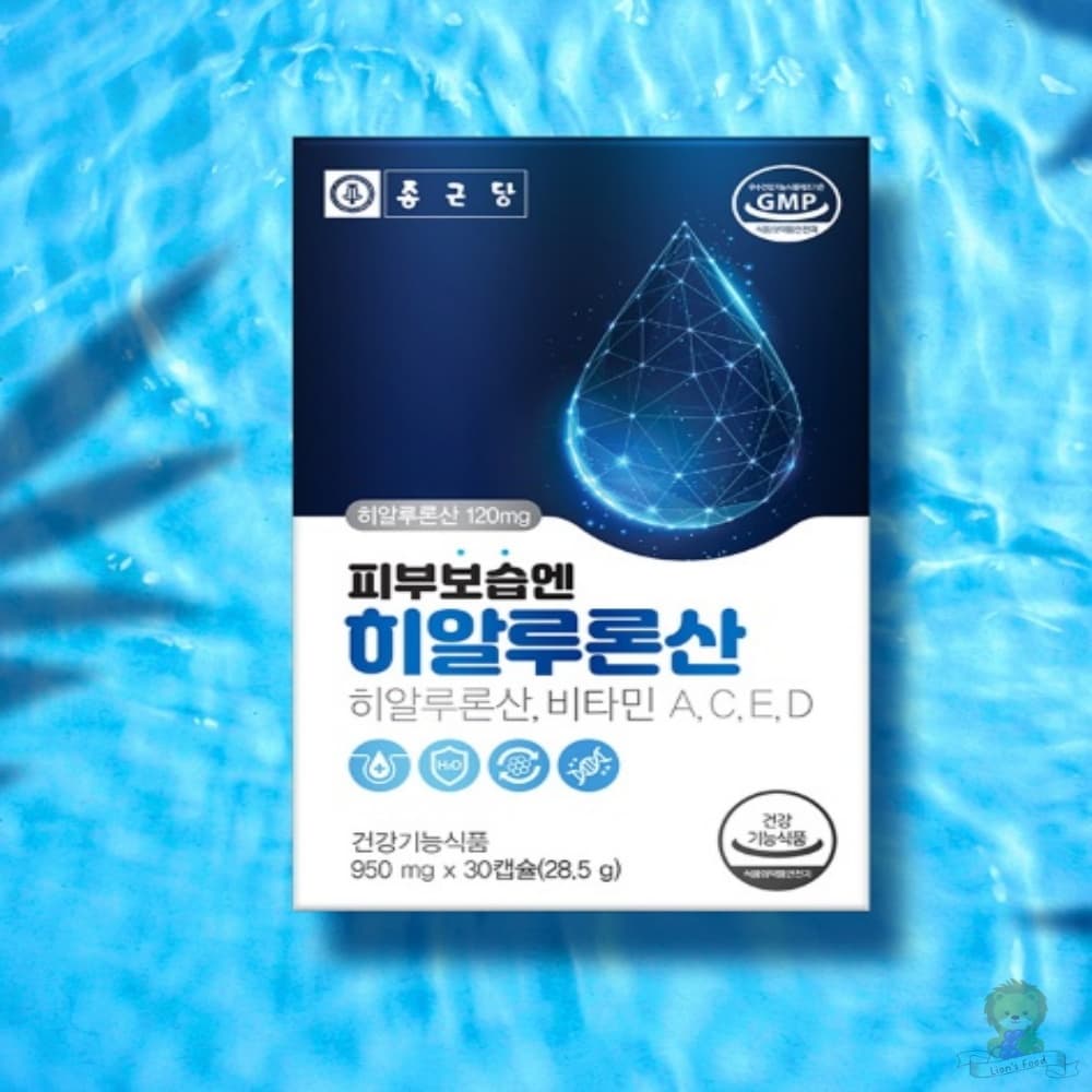 종근당 피부보습엔 히알루론산 피부영양제  30정  1개