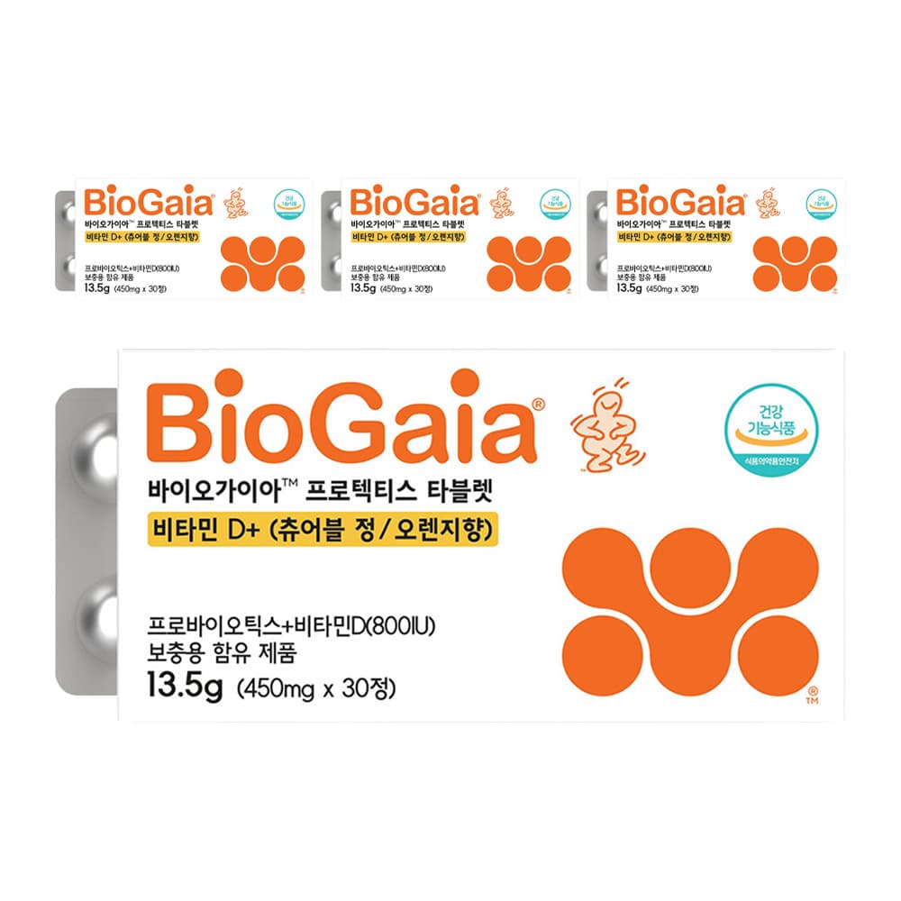 바이오가이아 프로텍티스 타블렛 비타민D+ 츄어블 정 13.5g