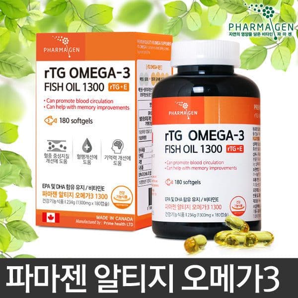 파마젠 알티지 오메가3(6개월분) -캐나다/rtg/오메가  180정  1개