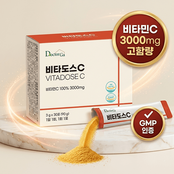 비타도스 비타민C 3000mg 고함량 순수 비타민씨 고용량 분말 가루 스틱  2개  90g