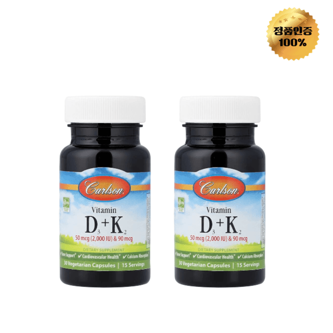 1+1 칼슨 비타민D3 K2 베지 캡슐 30정  2개