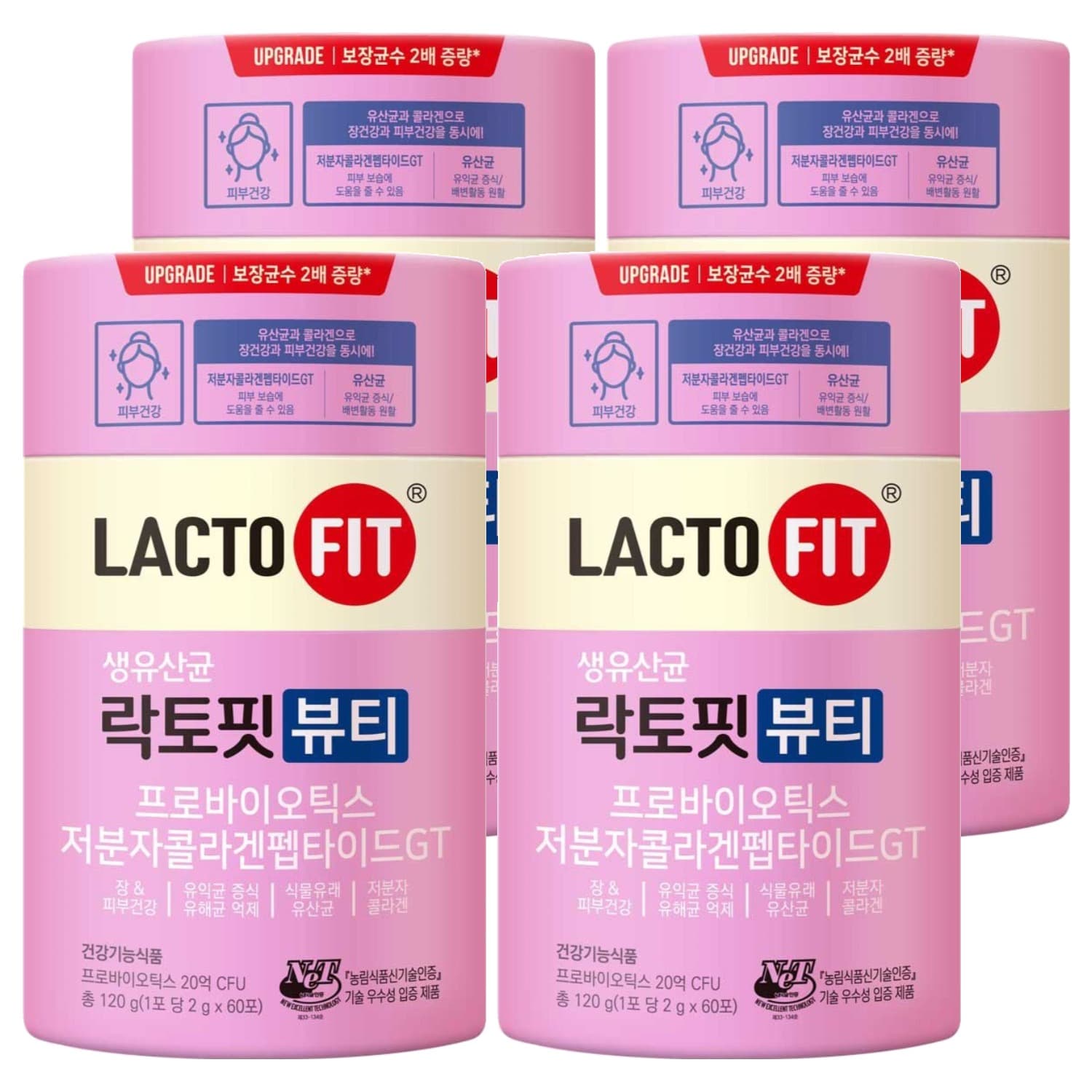 락토핏 뷰티 생유산균