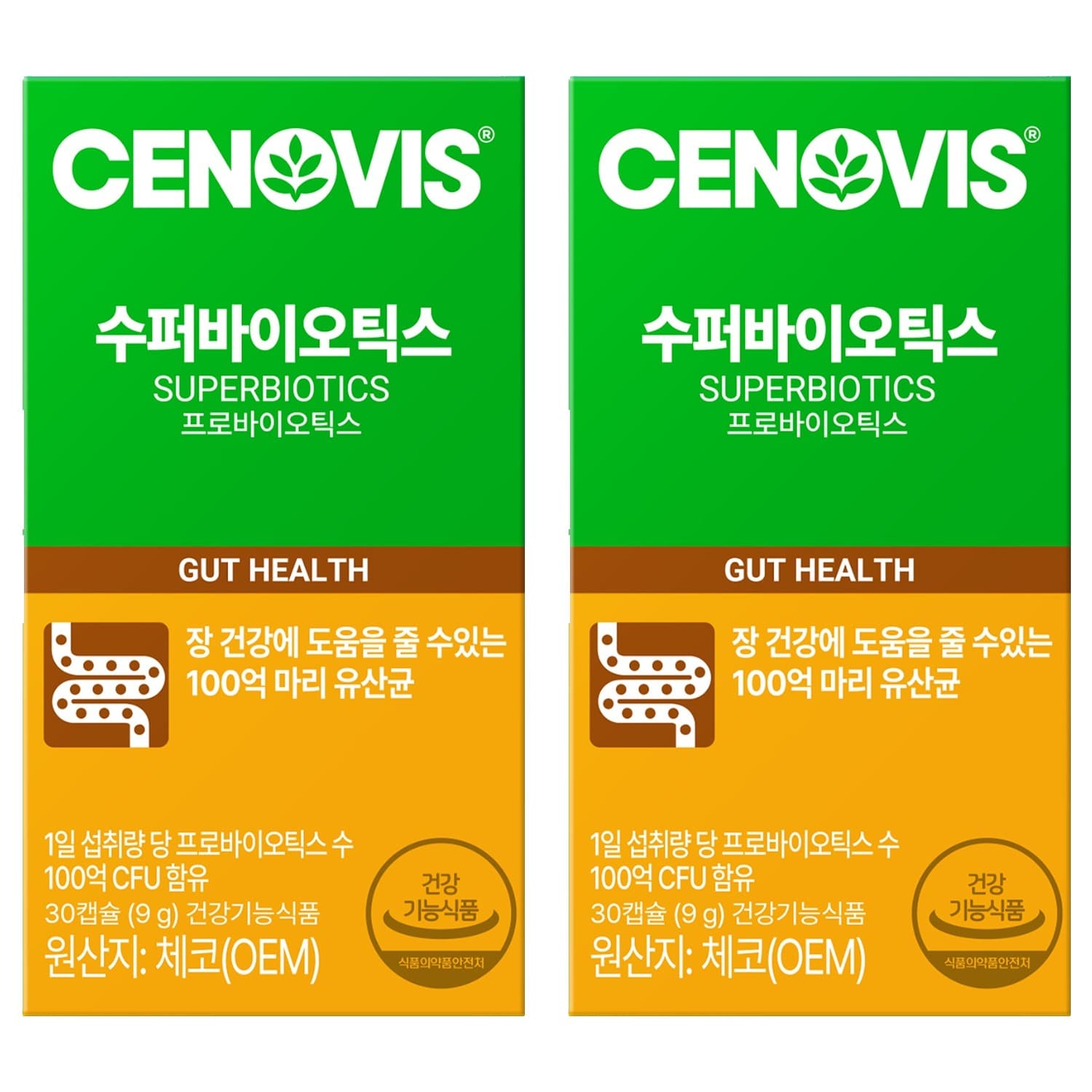 세노비스 수퍼바이오틱스 유산균