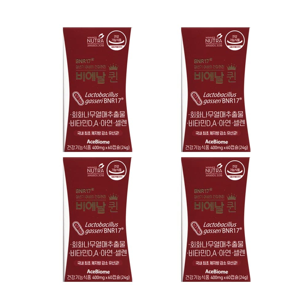 BNR17 비에날퀸 다이어트 유산균  60정  4개