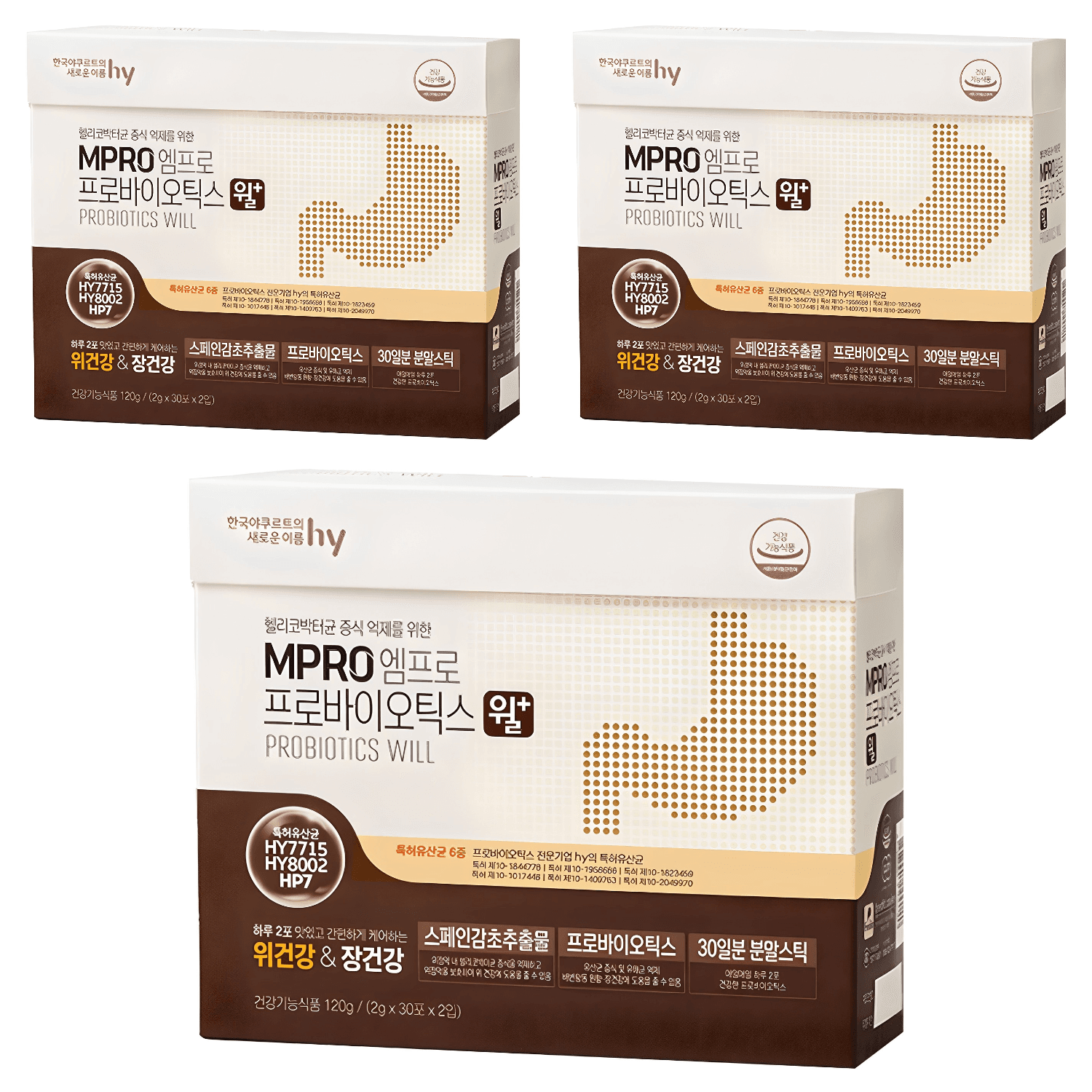 엠프로 프로바이오틱스 윌