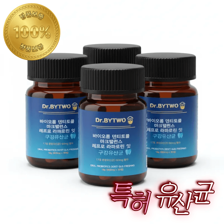 [딜라이트케어] 바이오몸 덴티토클 마크밸런스 레프로 라파로린 잇 구강유산균  4개  30정