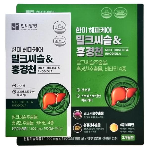 한미 헤파케어 밀크씨슬 홍경천 180캡슐 (3개월분)  180정  1개