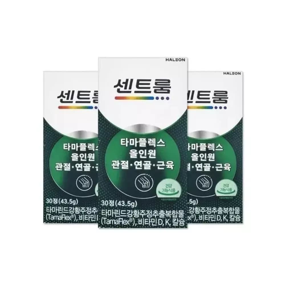 센트룸 타마플렉스 올인원 1450mg 30정 3개/mjc  1개