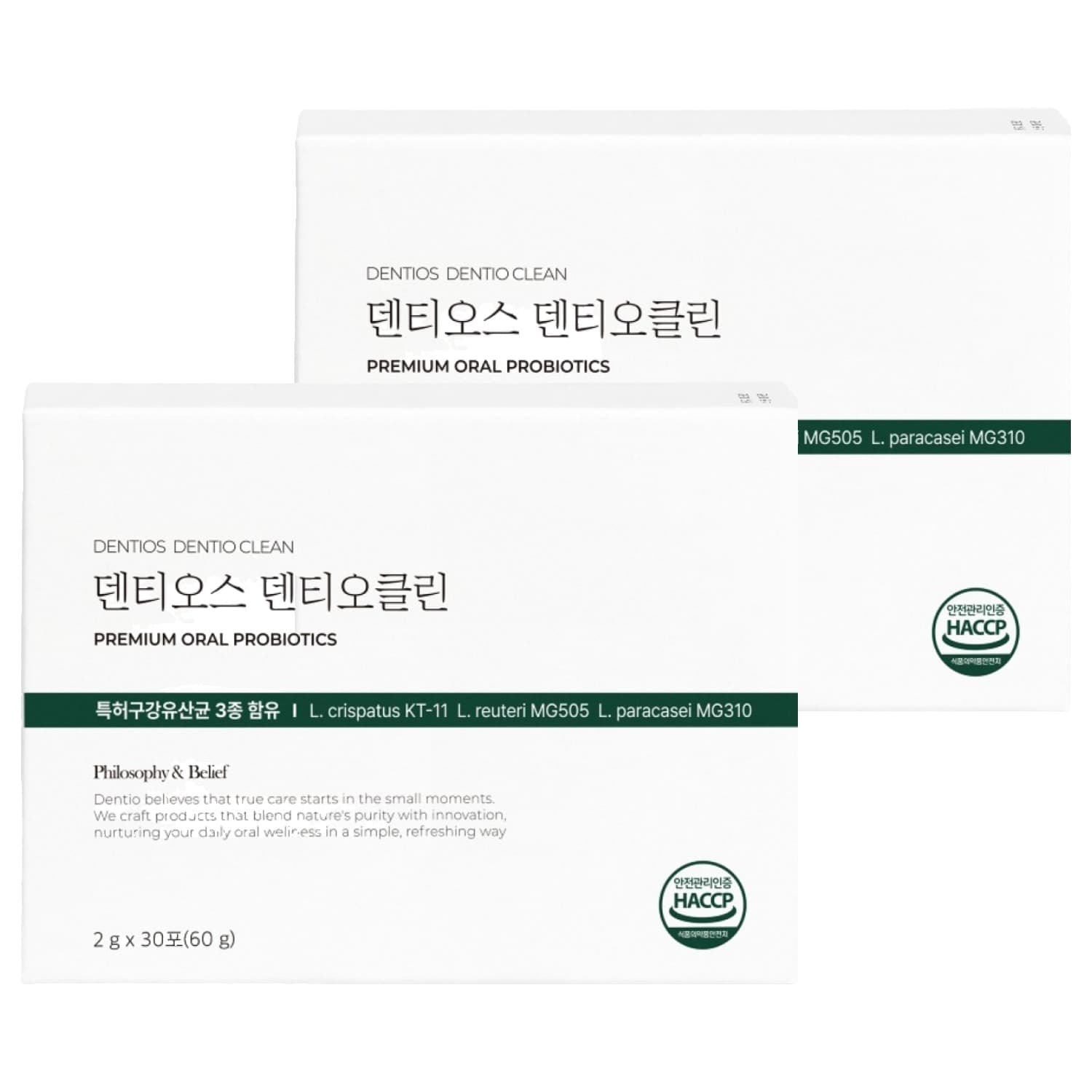 덴티오스 덴티오클린 구강유산균 30p  30회분  2개