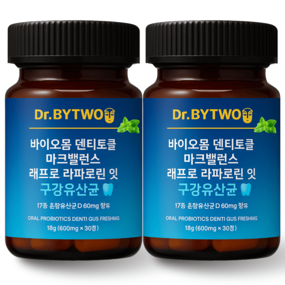 구강유산균cmu 덴티오 잇몸유산균 30정 1개 [원산지:상세설명에 표시]  2개  30회분