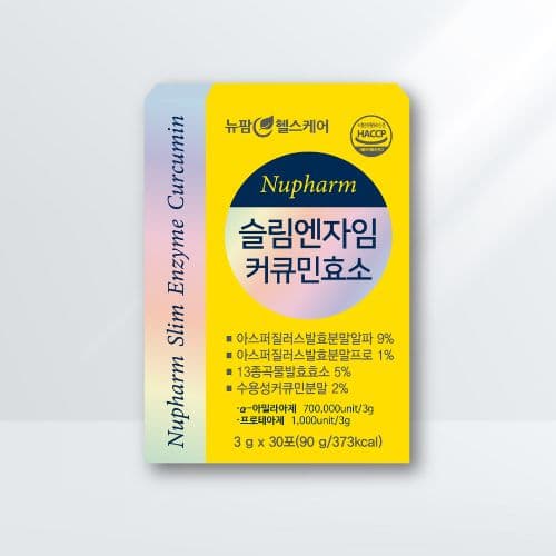 뉴팜 슬림엔자임 커큐민효소 3g X 30포  90g  1개