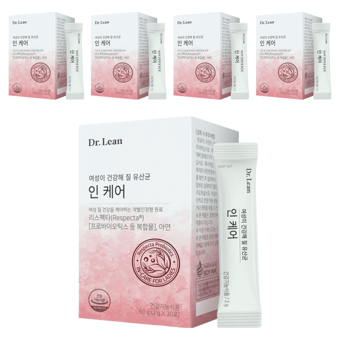 닥터린 인케어 30p