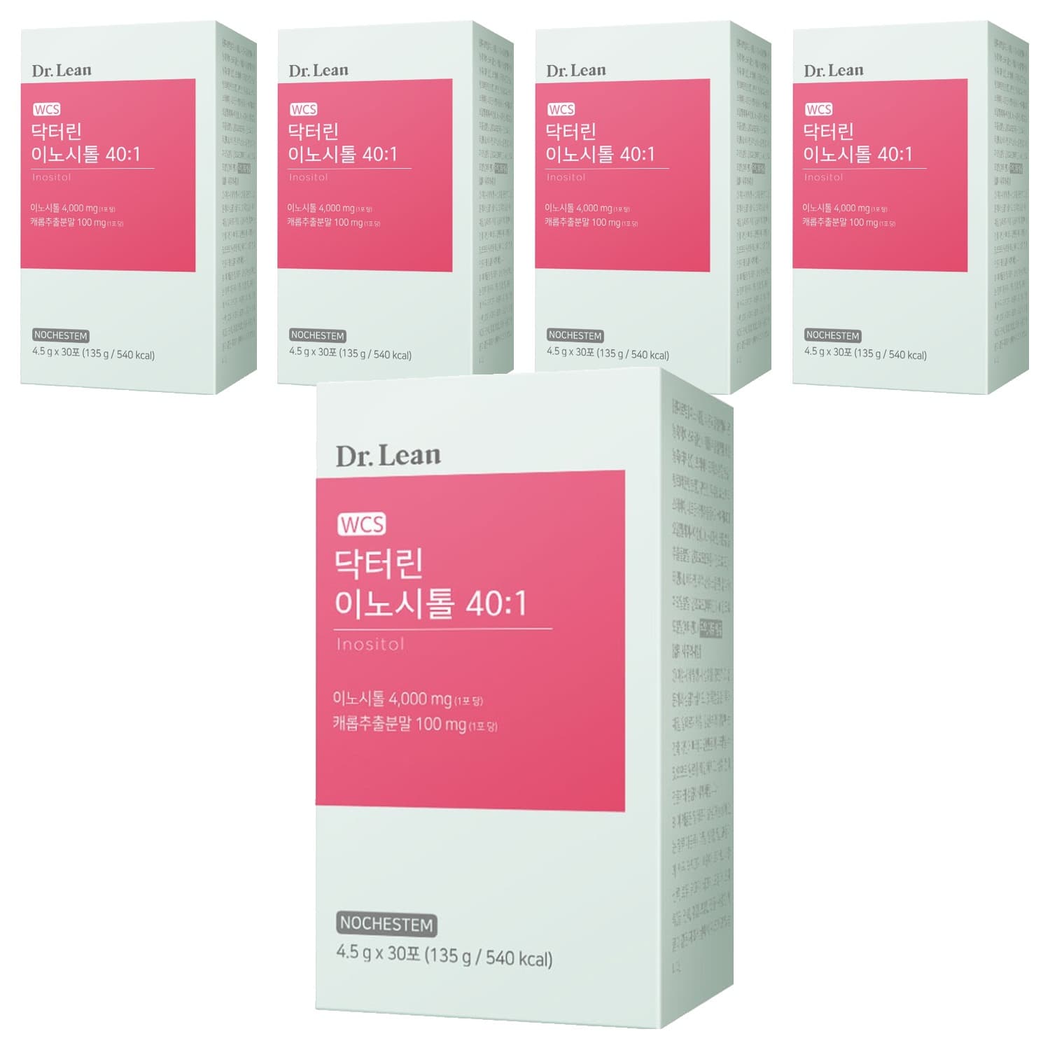 닥터린 이노시톨 40:1