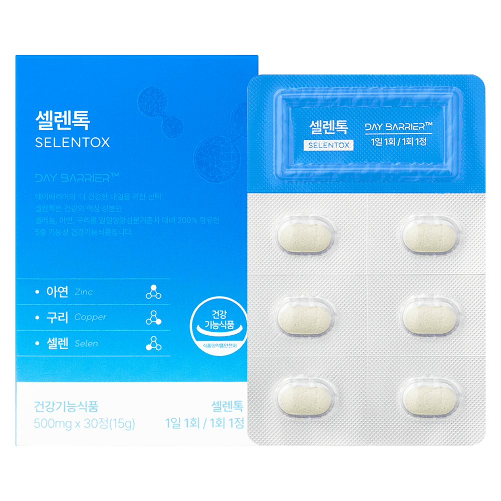 정품 데이배리어 셀렌톡 500mg  1개  30정