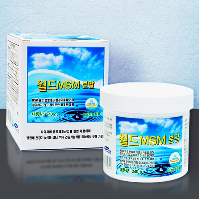 월드MSM분말 엠에스엠 식이유황 관절 프리미엄 영양제 글루코사민 연골