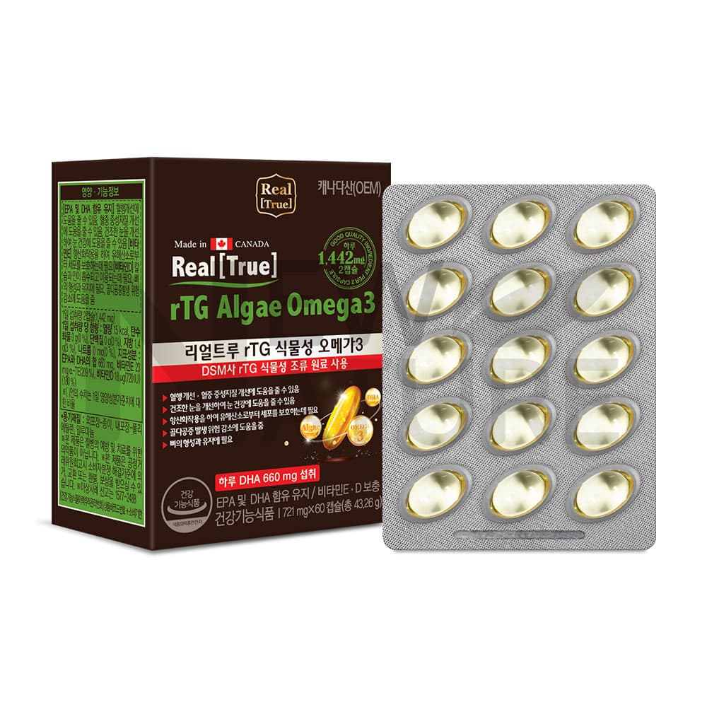 뉴네이처 캐나다 미세조류 식물성 rtg 알티지 오메가3 721mg x 60캡슐