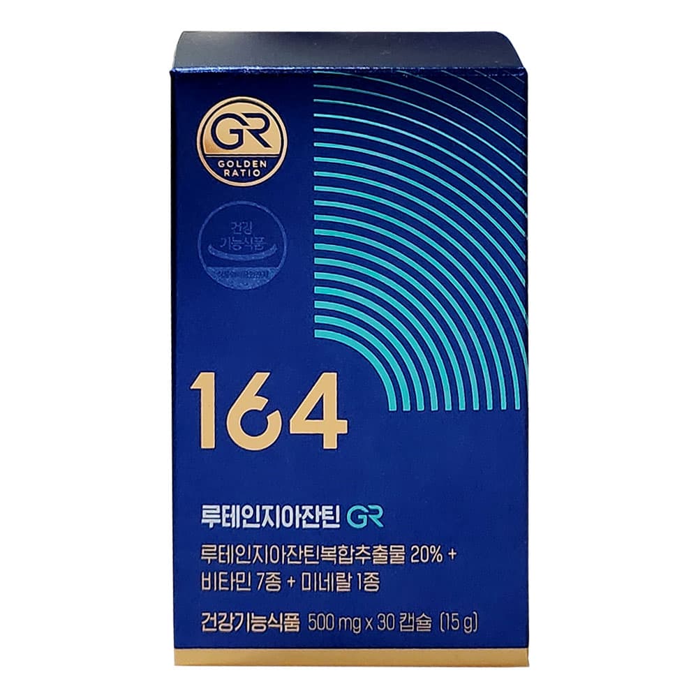 뉴트리원 164 정우성 루테인 지아잔틴 GR 30캡슐 1박스