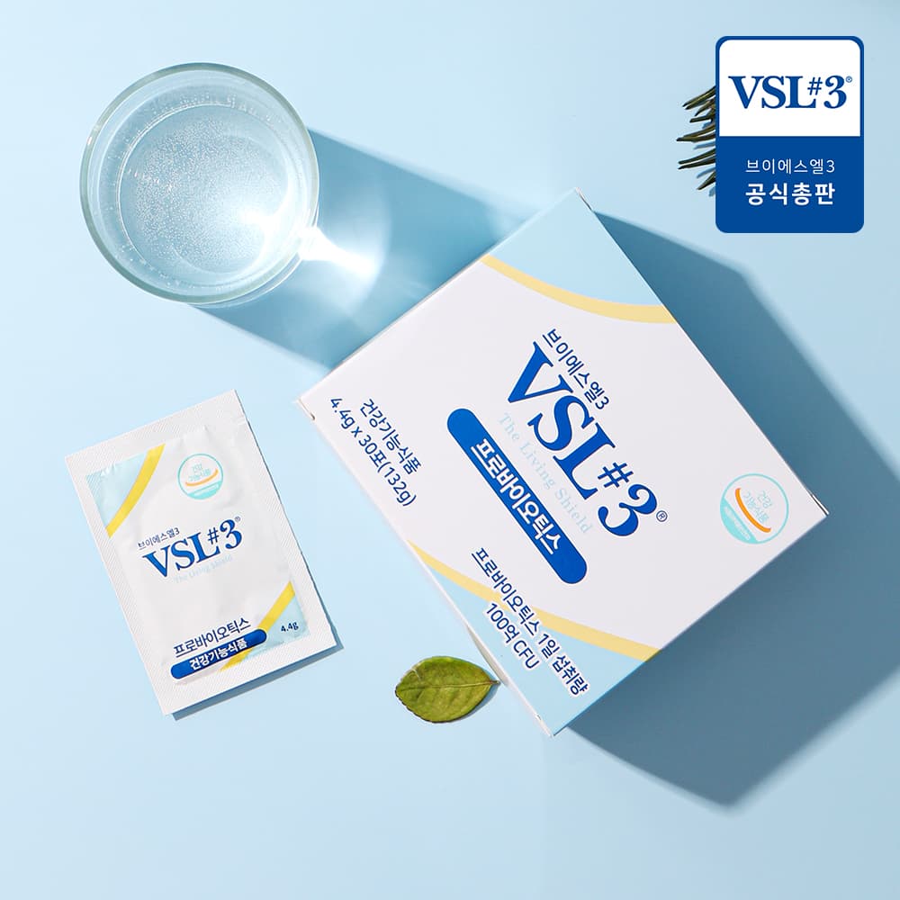 VSL3 100억 생유산균 냉장 프로바이오틱스 남성여성 성인 유당없는 약국 프리미엄 30포