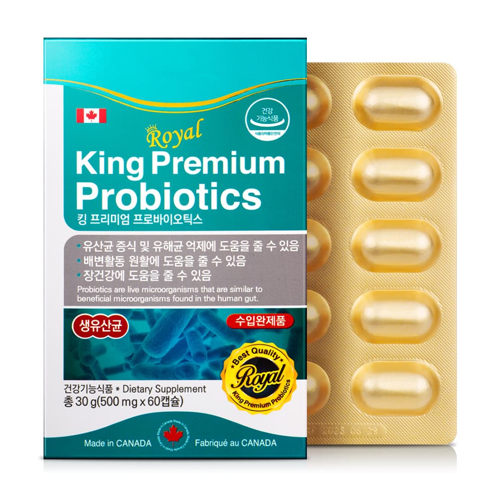 킹 프리미엄 프로바이오틱스 모유 생 유산균 500mg x 60캡슐 2개월분
