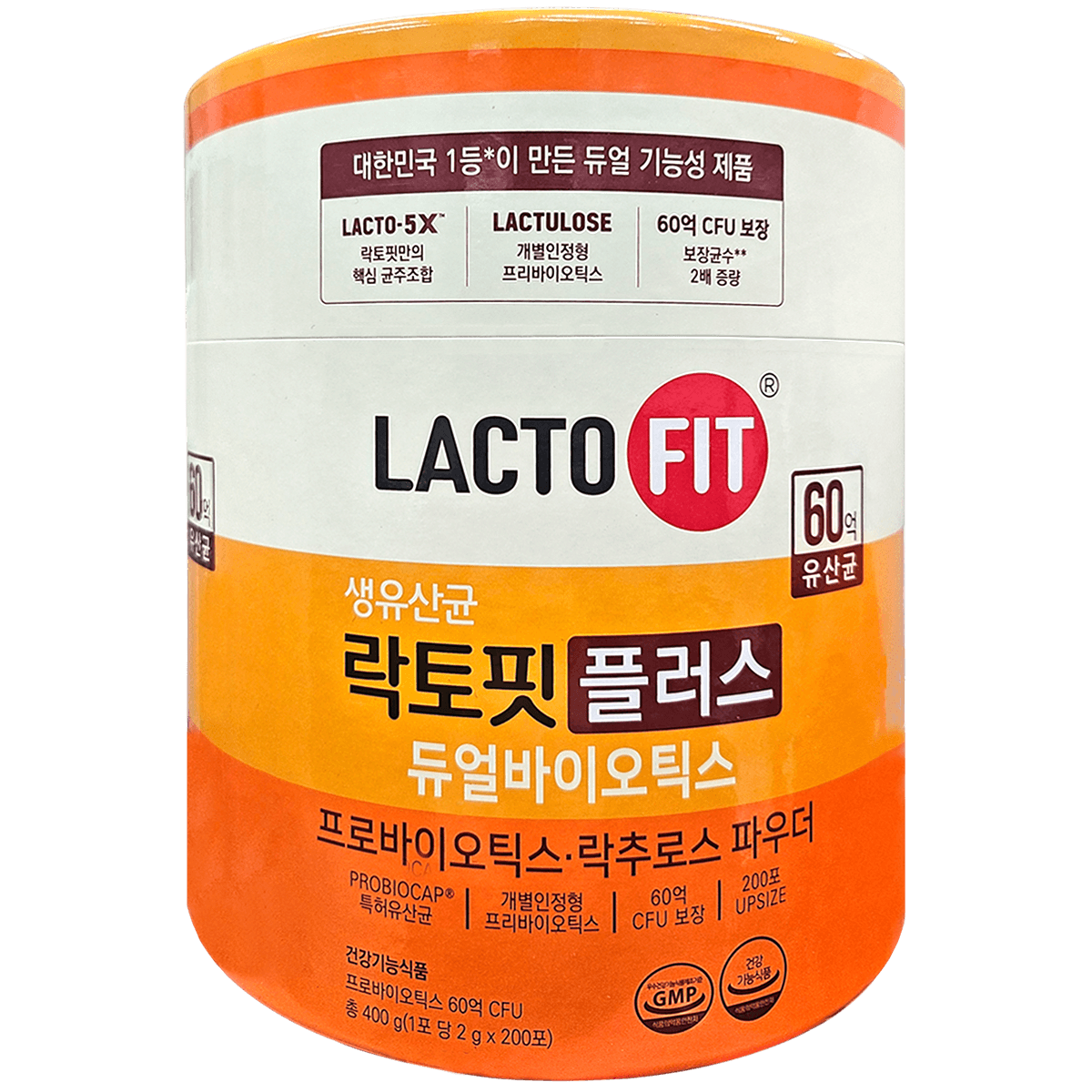 락토핏 플러스 듀얼바이오틱스 생유산균 200포 코스트코 종근당 프로바이오틱스 장 대용량