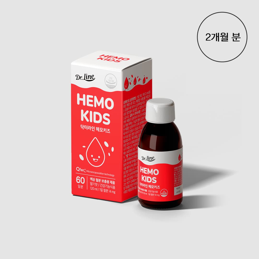 닥터라인 헤모키즈 아기철분제 어린이 키즈 유아 돌 영양제 2개월분 딸기맛