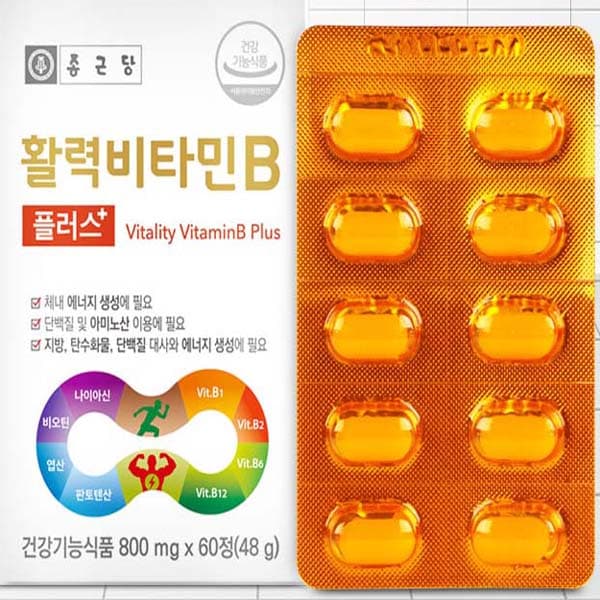 종근당 비타민B 컴플렉스 어린이 청소년 비타민비 활성형 수용성 2개월