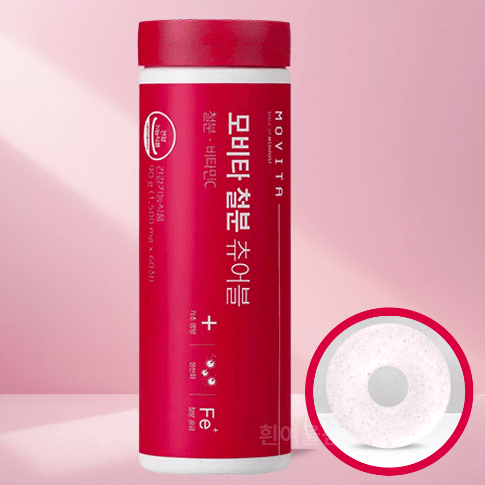 철분츄어블 유아 어린이 초등학생 청소년 임산부철분제 수유부 임신 준비 철분영양제