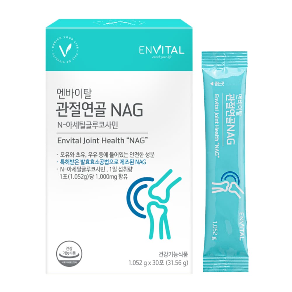 엔바이탈 관절연골 NAG 1.052g X 30포