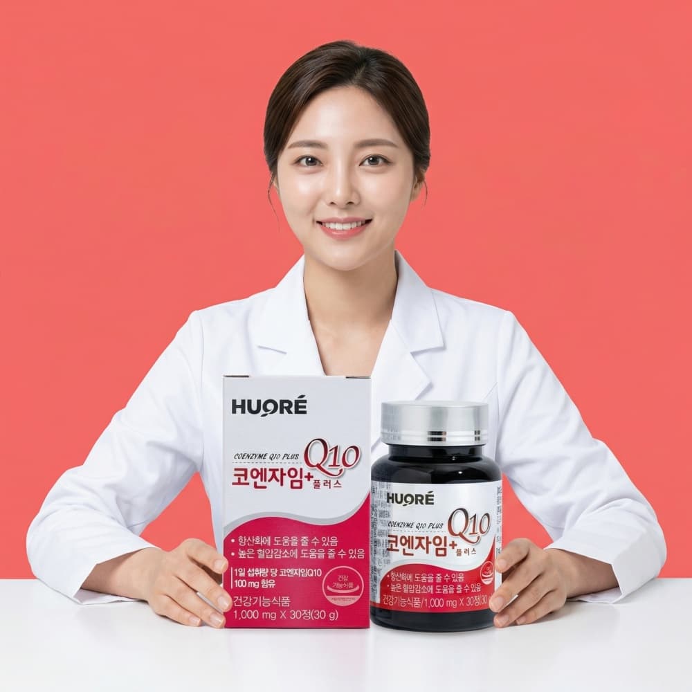코엔자임Q10 약1개월분 코큐텐 영양제 높은혈압 낮추는 도움 큐텐 코엔자임 항산화