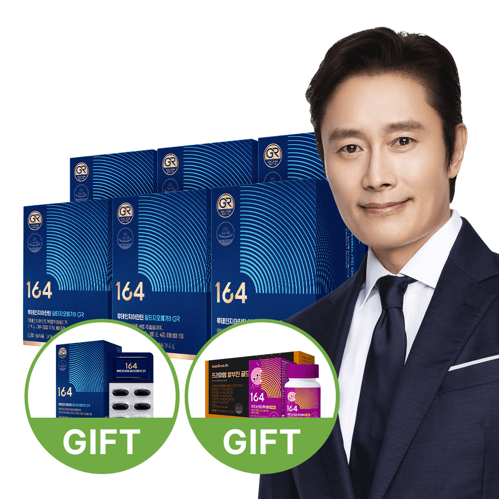 뉴트리원 164 이병헌 루테인 지아잔틴 알티지 오메가3 GR 6박스 6개월분
