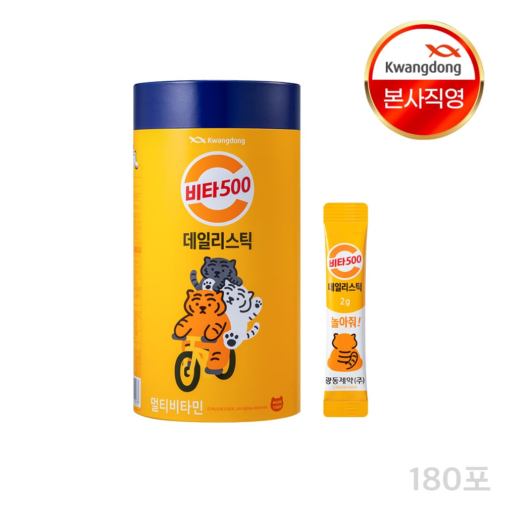 광동 비타500 데일리스틱 대용량 멀티비타민 비타민B군 180포, 1개