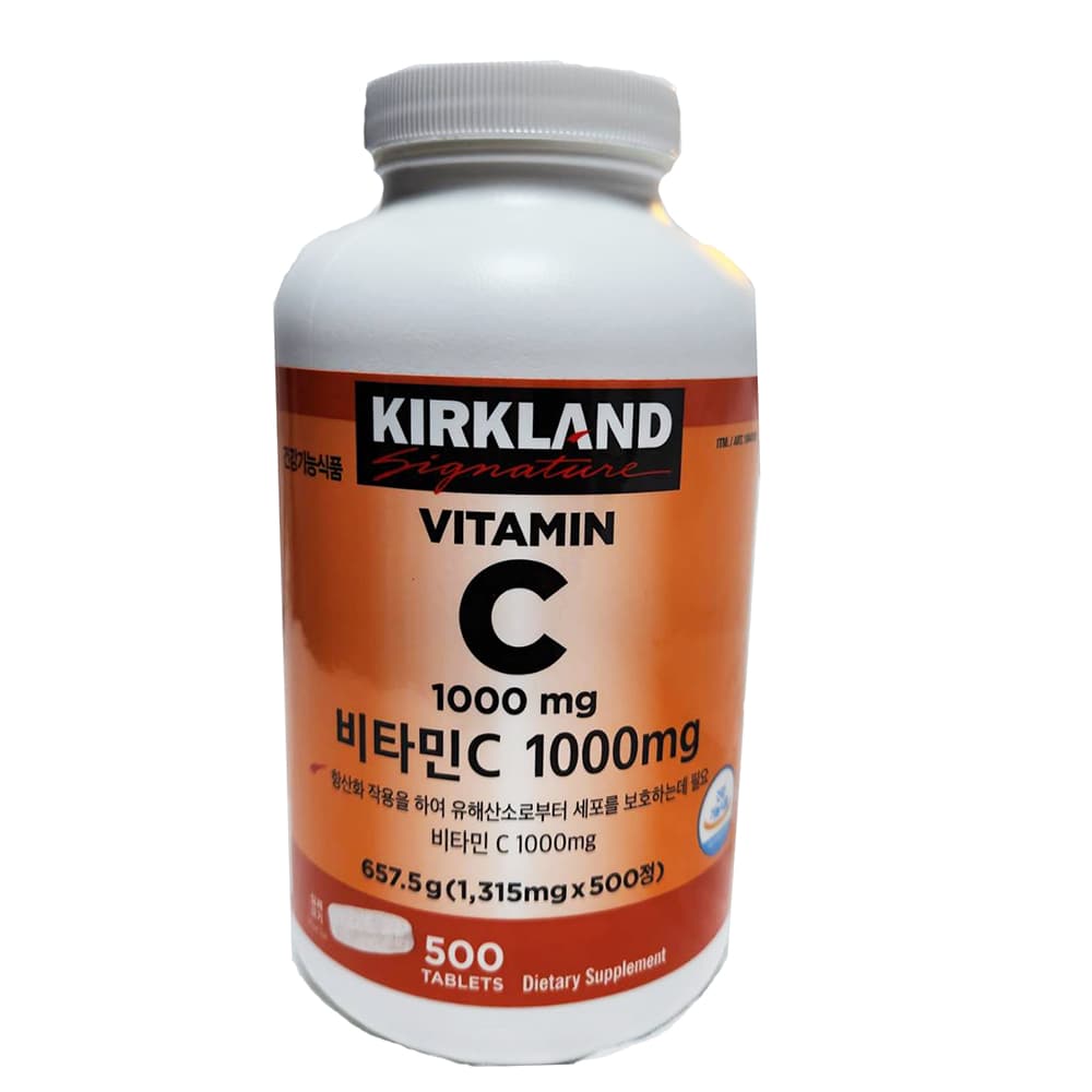 코스트코 비타민C 커클랜드 비타민 비타민씨 1315mg 500정 대용량 피로회복 영양제