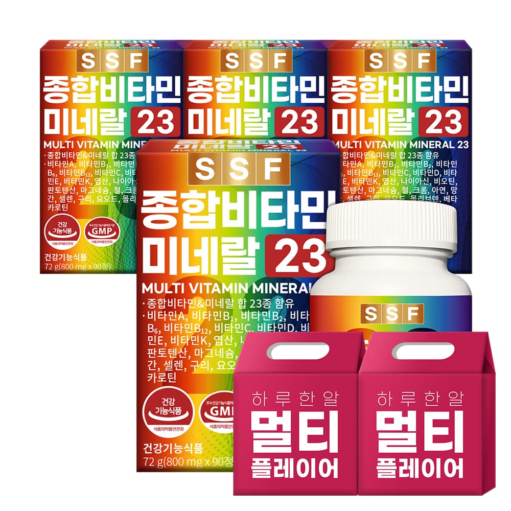 멀티 종합비타민 2+2박스(총 360정) 12개월분 미네랄23 판토텐산 비타민B12 비오틴 순수식품