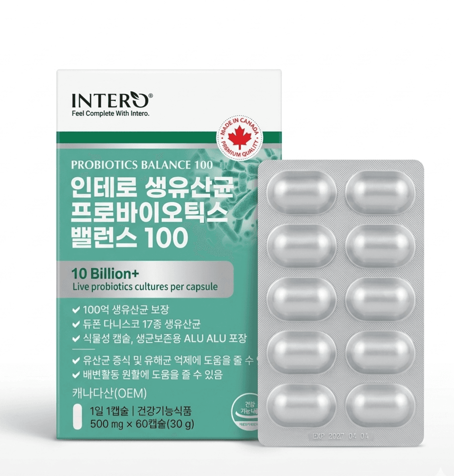 에코뉴트리션 17종 생 유산균 100억 프로바이오틱스 남여 임산부 람노스 모유유래 2개월분