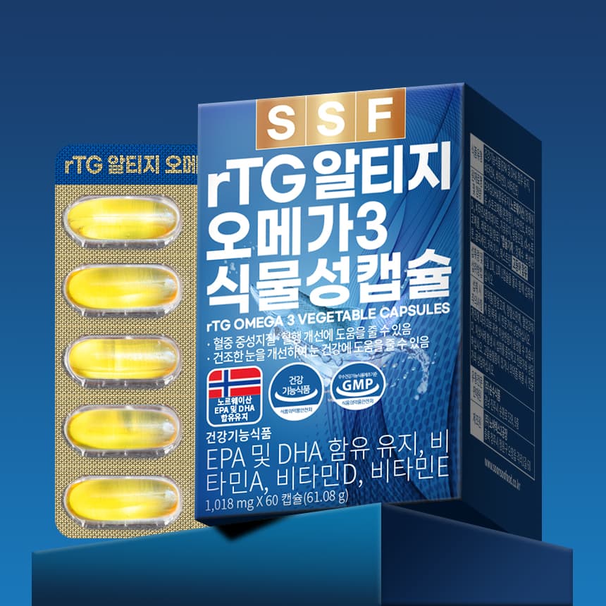 [2개월분] rTG알티지오메가3 1박스 60캡슐 1000mg 비타민D3 식물성캡슐 순수식품