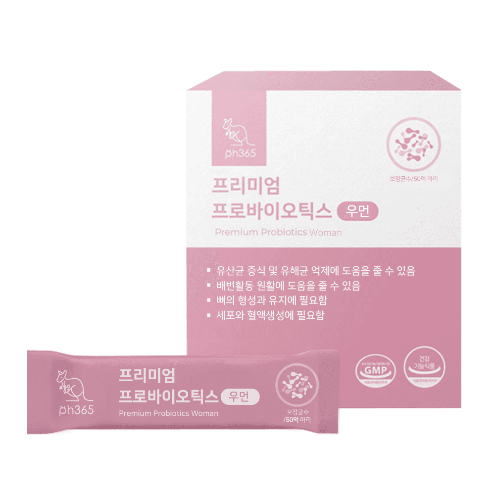 피에이치365 프로바이오틱스 우먼 임산부 유산균 여성 여자