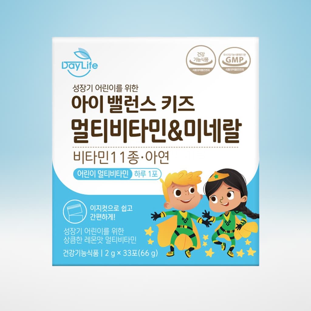 데이라이프 아이 밸런스 돌 아기 유아 어린이 초등학생 종합 영양제 키즈 멀티 비타민 미네랄