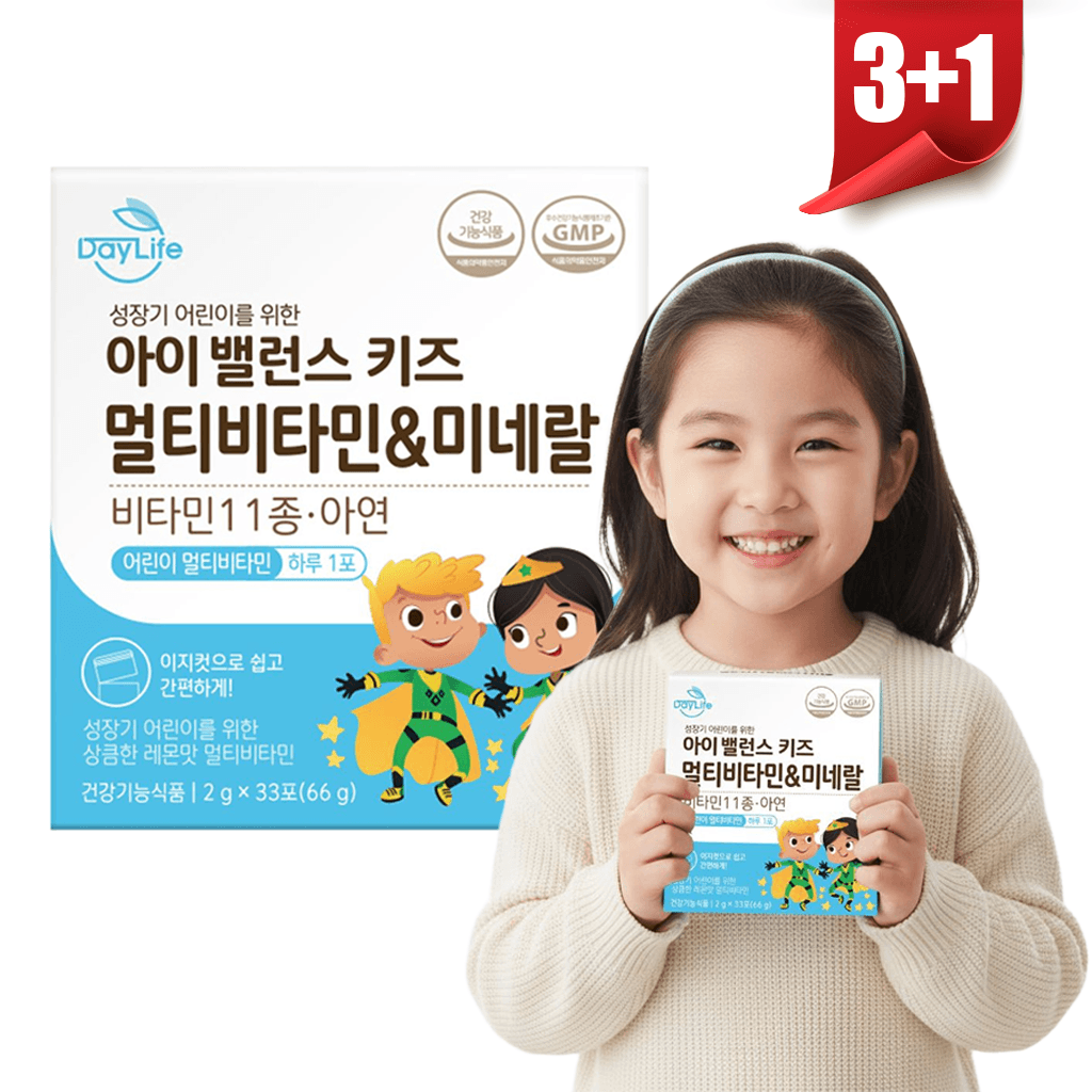 데이라이프 아이 밸런스 아기 어린이 초등학생 키즈 멀티 비타민 미네랄 33포, 4개