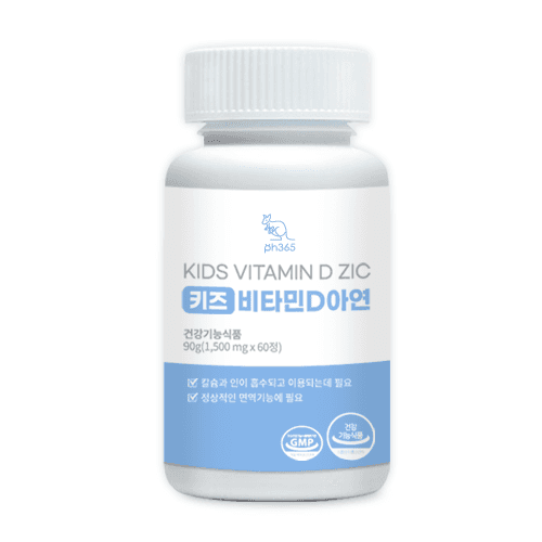 피에이치365 키즈 비타민D 아연 영양제 어린이 아기 유아 청소년 멀티 종합