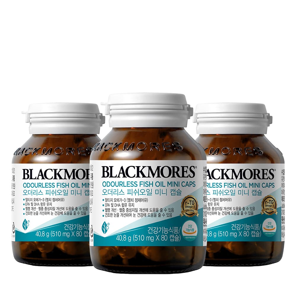 블랙모어스 알티지오메가3 호주 프리미엄 RTG오메가3 임산부 피쉬오일 미니 캡슐 2+1