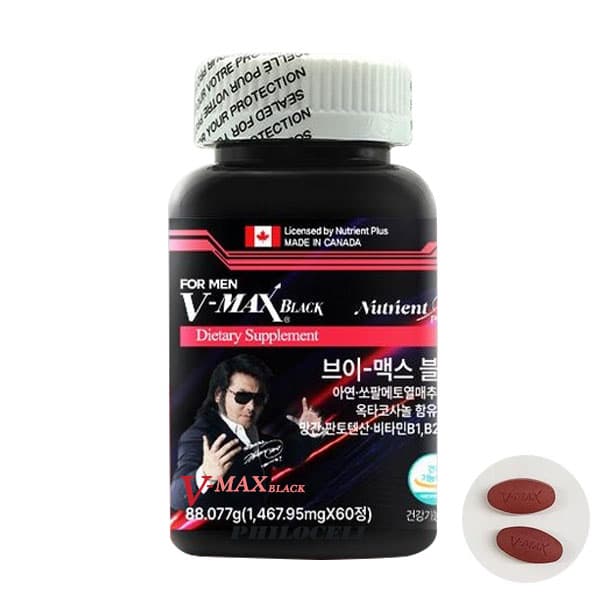 브이맥스 블랙 (V-MAX BLACK)-1EA 최신정가