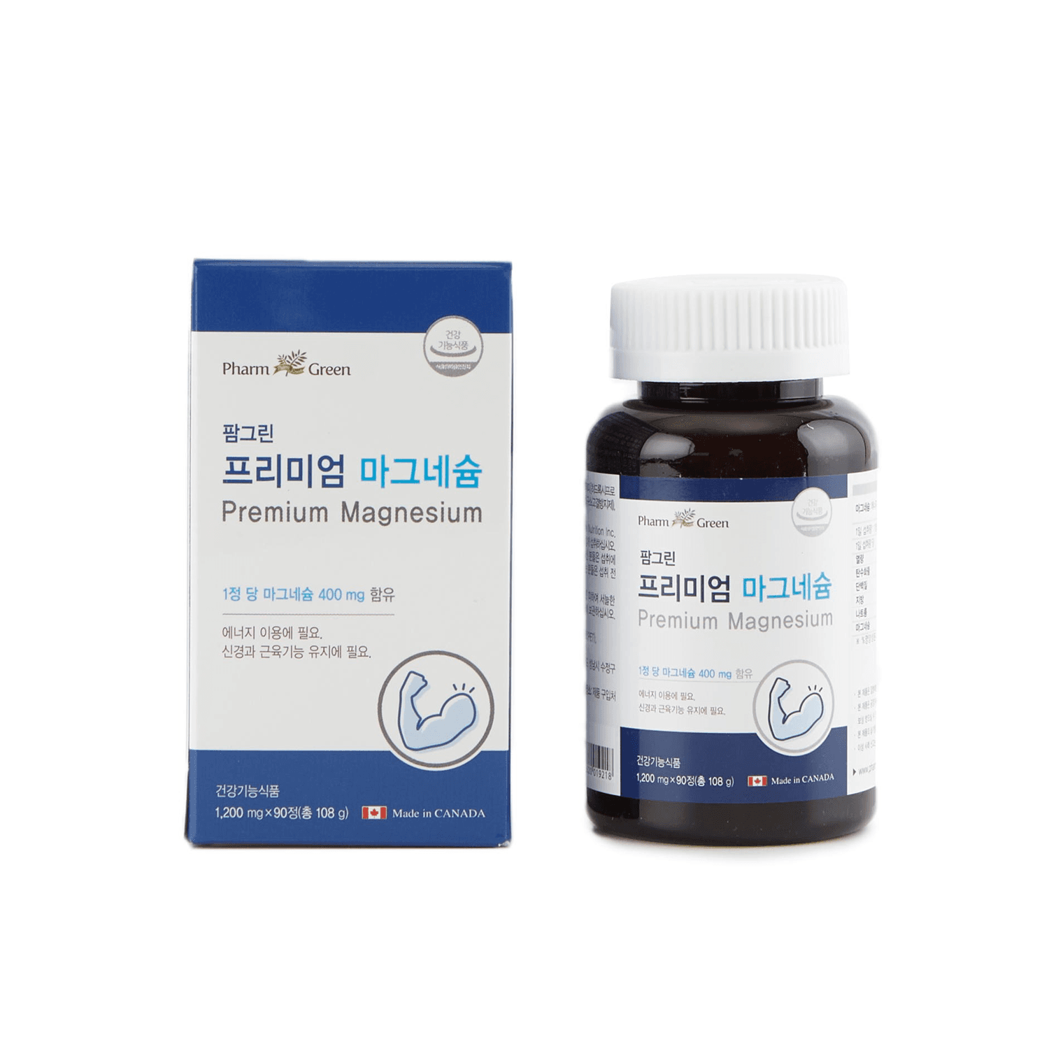 팜그린 프리미엄 마그네슘 1200mg X 90정