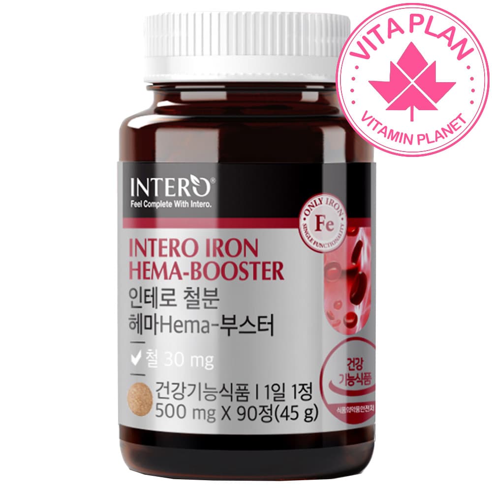 철분 영양제 3개월 헤모글로빈 여성 남성 비헴철 식물성원료 철분제