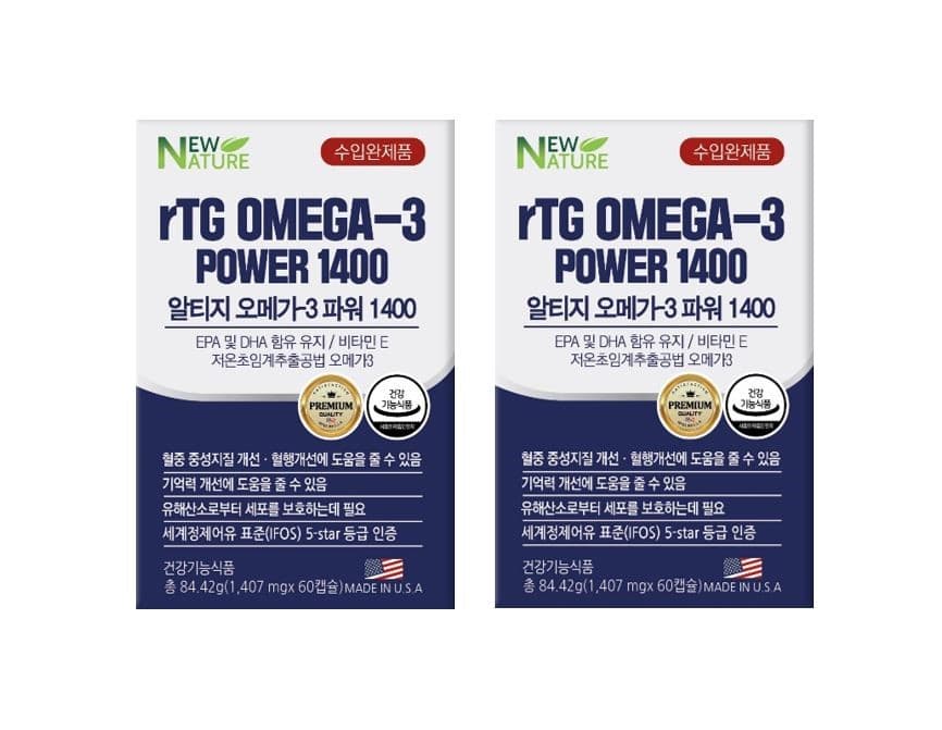 뉴네이처 미국 알티지오메가3파워1400 4개월