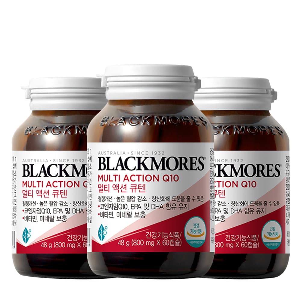 블랙모어스 코엔자임 Q10 코큐텐 항산화영양제 멀티액션큐텐 180캡슐 90일분
