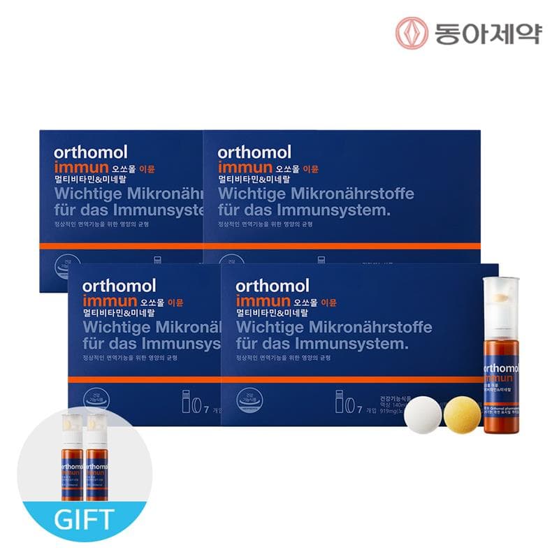 멀티비타민 오쏘몰 이뮨 비타민 7입x4개+2입 (총 30일분) 이뮨샷