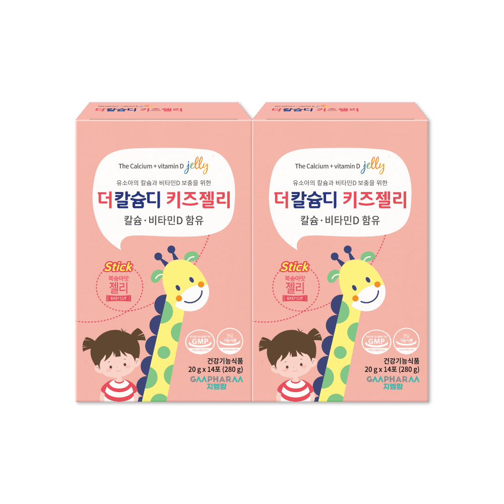 지엠팜 더칼슘디 키즈 젤리 어린이 칼슘 비타민D 아기 유아 칼슘제 2개