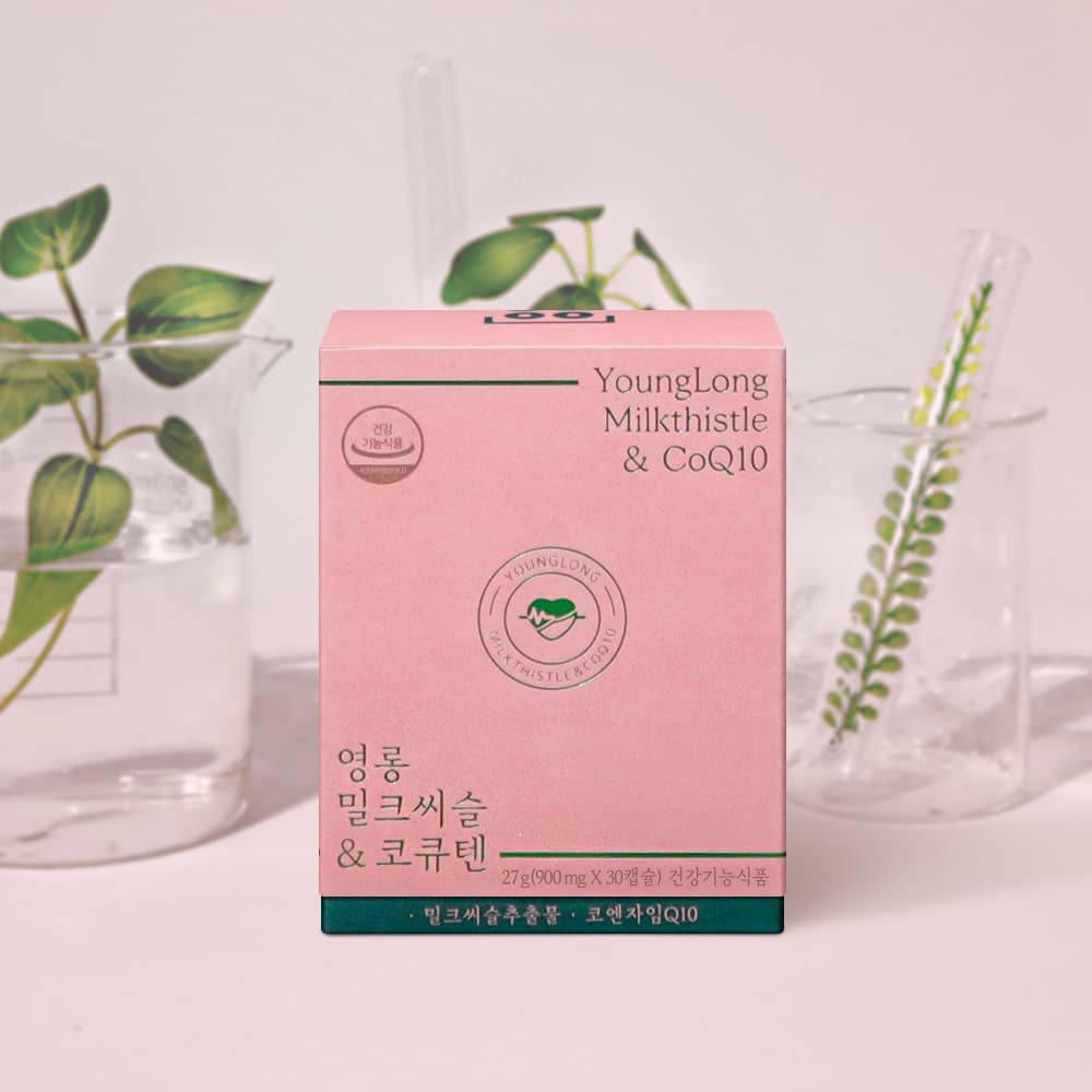 [평점4.8] 영롱 밀크씨슬 코큐텐 [간 혈압]바이오페린 복합 밀크큐텐 코엔자임 Q10